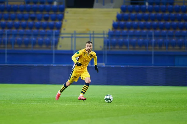 Kharkiv Ukraine November 2020 Ukrán Profi Liga Metallista Focimeccse 1925 — Stock Fotó