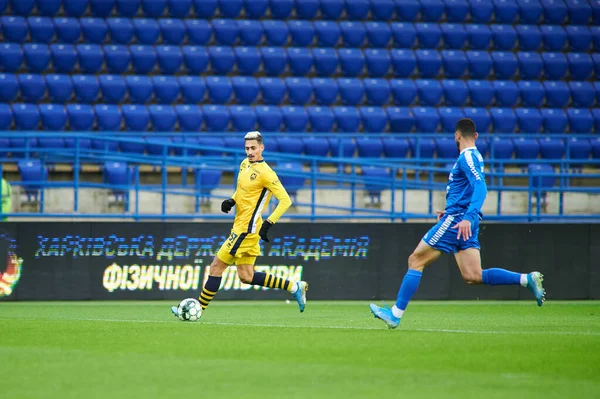 Kharkiv Ukraine November 2020 Fotbollsmatchen För Ukrainska Professional League Metallist — Stockfoto