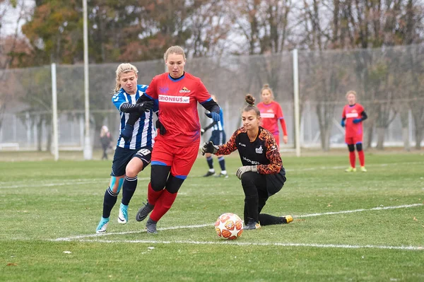 Kharkiv Ukraine November 2020 Fotbollsmatchen Ukrainska Fotbollsmatchen Ukraina Ligan Zhitlobud — Stockfoto