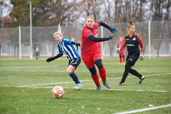 Kharkiv Ukraine November 2020 Fotbollsmatchen Ukrainska Fotbollsmatchen Ukraina Ligan Zhitlobud — Stockfoto