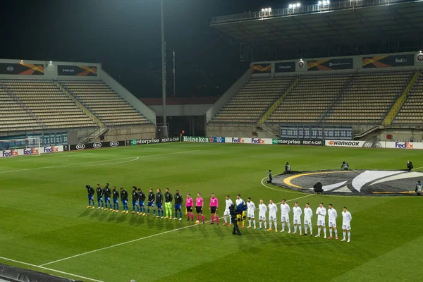 Zaporizhzhia Ucrânia Dezembro 2020 Arena Slavutich Jogo Futebol Grupo Uefa — Fotografia de Stock