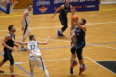 KHARKIV, UKRAINE - 15 Ocak 2021: Ukrayna Süper Ligi maçı BC Sokoly BC Dnepr 'e karşı