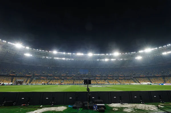 KYIV, UKRAINE - FEBRUARY 25, 2021: NSC Olympic. The football match of UEFA Europa League FC Shakhtar - Maccabi Tel Aviv FC