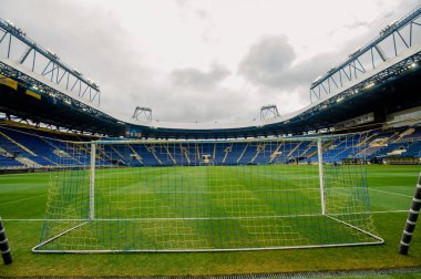 KHARKIV, UKRAINE - 3 Nisan 2021: OSK Metalist Stadyumu. Boş stadyum