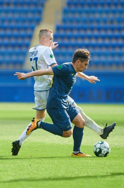 KHARKIV, UKRAINE - 19 Nisan 2021: Ukrayna Profesyonel Lig FC Metal - FC Mykolaiv-2 maçı