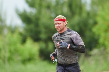 Kharkiv, Ukrayna - 5 Haziran 2021: Geleneksel Ulusun Spor Yarışları.