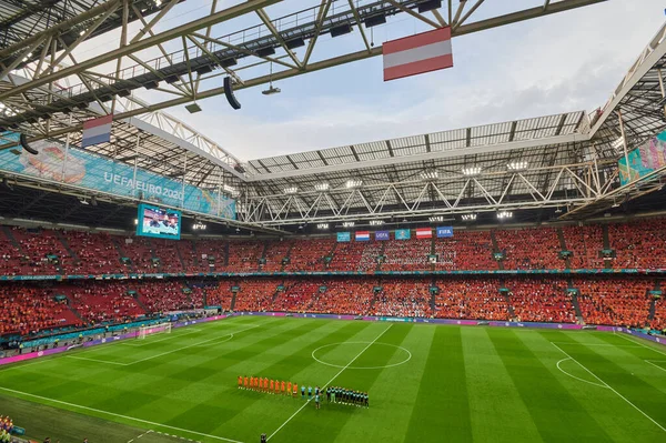 AMSTERDAM, NETHERLANDS - 17 Haziran 2021: EURO 2020. Hollanda ile Avusturya arasındaki futbol maçı