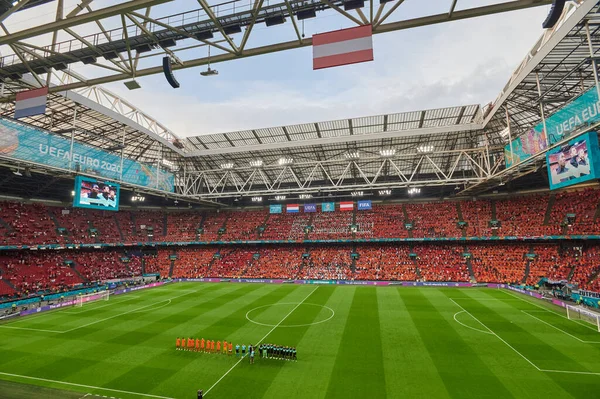 AMSTERDAM, NETHERLANDS - 17 Haziran 2021: EURO 2020. Hollanda ile Avusturya arasındaki futbol maçı