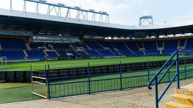KHARKIV, UKRAINE - 27 Mayıs 2021 Futbol Stadyumu OSK Metalisti