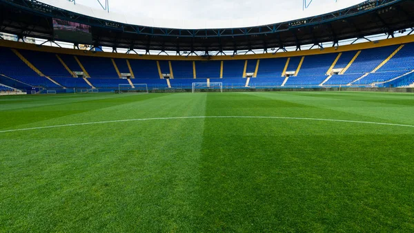 Kharkiv Ukraine Maj 2021 Stadion Piłkarski Osk Metallist — Zdjęcie stockowe