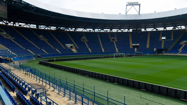 Kharkiv Ukraine Mayıs 2021 Futbol Stadyumu Osk Metalisti — Stok fotoğraf
