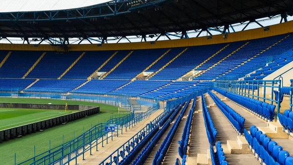 Kharkiv Ukraine Mayıs 2021 Futbol Stadyumu Osk Metalisti — Stok fotoğraf
