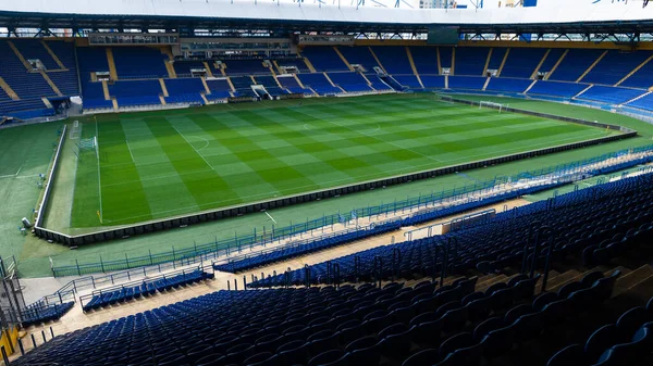 KHARKIV, UKRAINE - 27 Mayıs 2021 Futbol Stadyumu OSK Metalisti