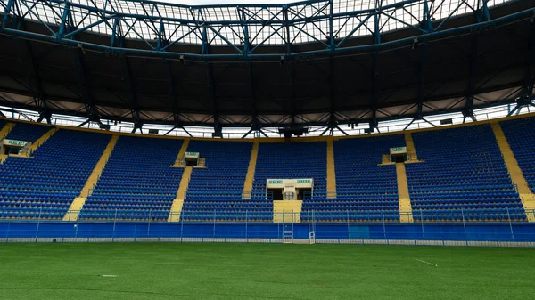 Kharkiv Ucrania Mayo 2021 Estadio Fútbol Osk Metallist — Foto de Stock