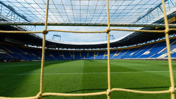 KHARKIV, UKRAINE - 27 Mayıs 2021 Futbol Stadyumu OSK Metalisti