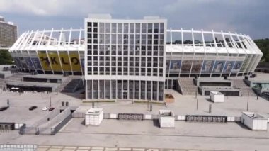 Milli Güvenlik Olimpiyatları 'nın gerçek görüntüsü. Ukrayna 'daki ana stadyum