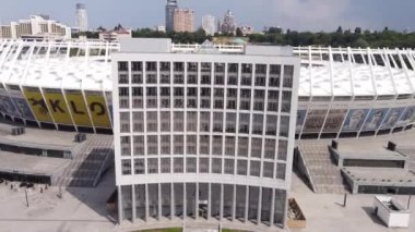 Milli Güvenlik Olimpiyatları 'nın gerçek görüntüsü. Ukrayna 'daki ana stadyum