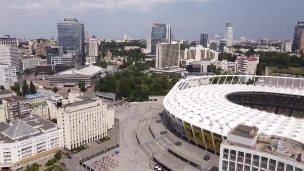 Verklig Syn Nsc Olympic Huvudstadion Ukraina — Stockvideo