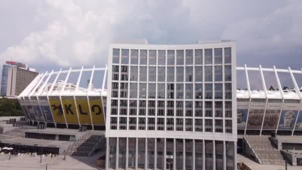 Een Echt Zicht Nsc Olympic Belangrijkste Stadion Oekraïne — Stockvideo