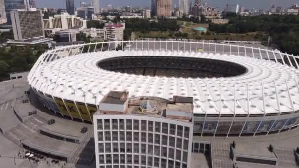 对Nsc奥运会的虚幻看法 乌克兰主体育场 — 图库视频影像