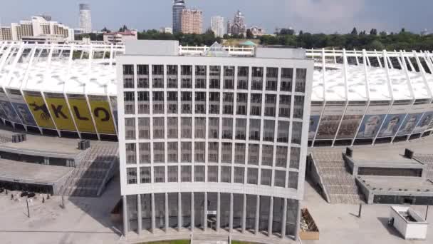 Een Echt Zicht Nsc Olympic Belangrijkste Stadion Oekraïne — Stockvideo