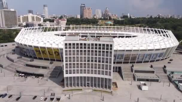 Vista Real Sobre Nsc Olympic Estádio Principal Ucrânia — Vídeo de Stock