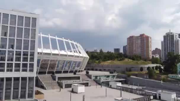 Verklig Syn Nsc Olympic Huvudstadion Ukraina — Stockvideo