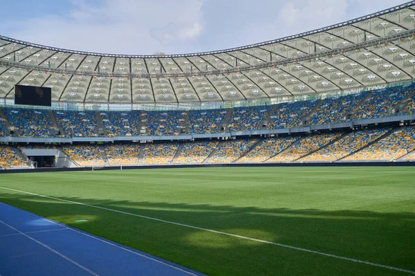 Kyiv Ukraine 2021 Július Nsc Olympic Futballstadion — Stock Fotó