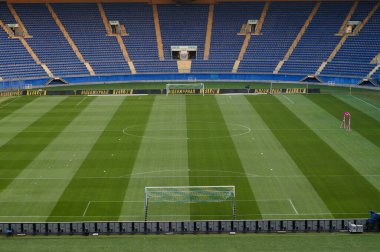Kharkiv, Ukrayna - 6 Ağustos 2021: Metalci 1925 Chornomorec maçından önceki Metalist stadyum