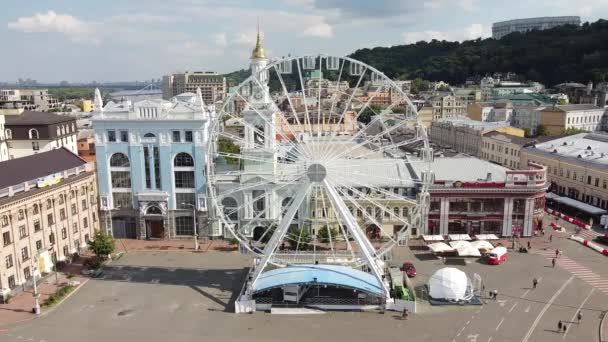Kyiv Ukraine 2021年7月30日 Kontraktova Squareの観覧車 キエフのポドル — ストック動画