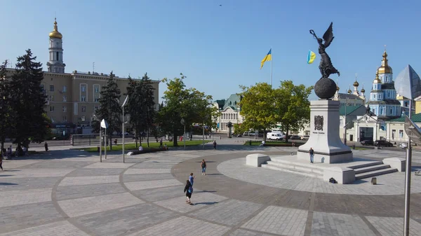 Kharkiv Ucrania Agosto 2021 Día Bandera Bandera Nacional Azul Amarilla — Foto de Stock