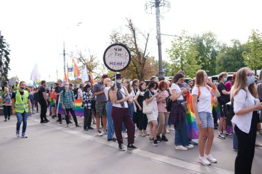 Kharkiv, Ukrayna - 12 Eylül 2021: Harkiv Pride 'ın Kharkiv sokaklarındaki katılımcıları