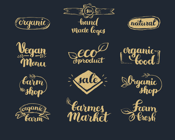 Свежий логотип фермы
