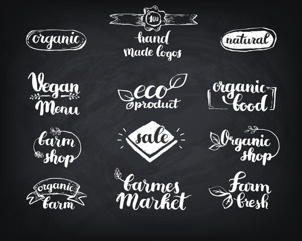 Свежий логотип фермы
