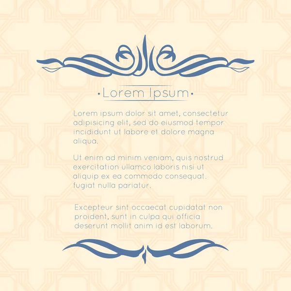 Design de bordure pour cartes de vœux. Modèle de conception pour invitation . — Image vectorielle