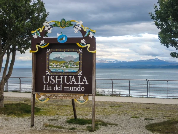 Ushuaia - знак Fin del mundo — стоковое фото