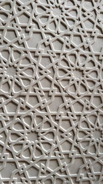 Süslü mimari dokusunun dikey görüntüsü. Soyut şablon, tekrarlanan tasarım ve modern yapı detay arkaplanı.