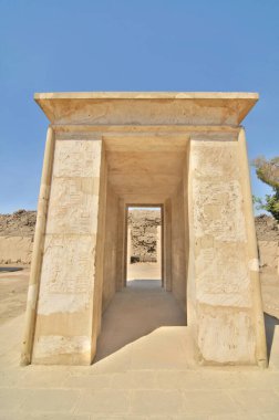 Firavun I. Amenhotep 'in Alabaster Şapeli, Mısır Yeni Krallığı sırasında inşa edilen Jübile Şapeli olarak da bilinir..