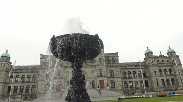 Fontana Parlamento Victoria BC — Video Stock