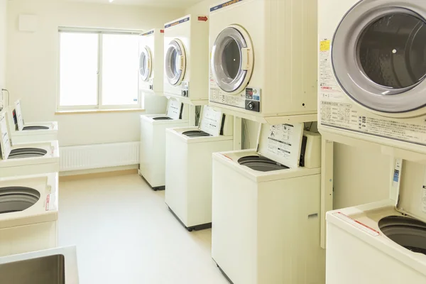Washing, Laundry,Washable — Stock Photo, Image