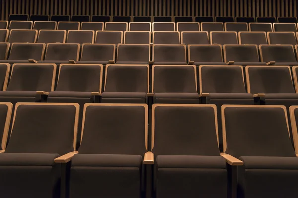 ホールの座席 — ストック写真