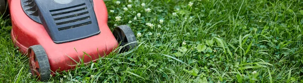 Banner Rasaerba Prato Casa Giardino Lavoro Luce Del Sole Grande — Foto Stock