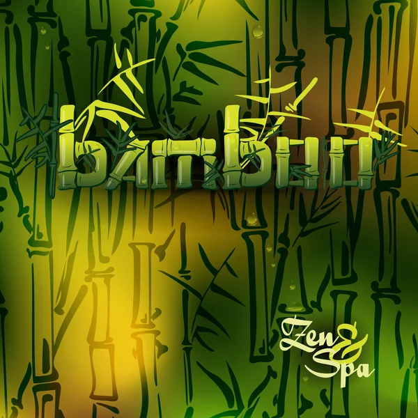 Logotipo de bambú tallos con arbusto de bambú aislado tinta vectorial estilo de pintura pluma. Belleza frescura logotipo de bambú con gotas de agua para spa. Patrón sin costura de bambú en un panel. Fondo de bambú verde . — Vector de stock