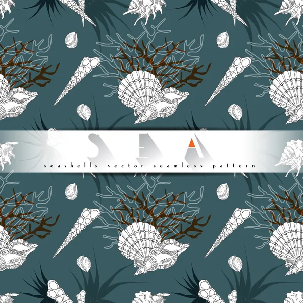 Seashells ligne art vecteur motif sans couture avec des coraux de l'océan et alae sous différentes formes sur un fond turquoise. Vie marine, collection de coquillages sous-marins isolé dessiné à la main illustration de concept . — Image vectorielle