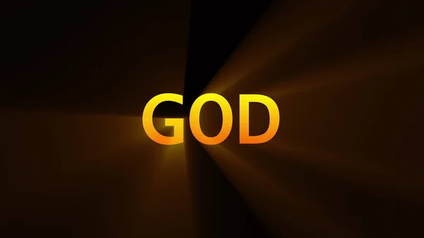 Созданный компьютером фон с золотым знаменем БОГ. 3D-рендеринг религиозного текста — стоковое фото