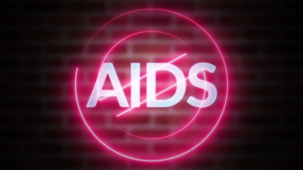 Representación 3D de texto SIDA contra el fondo de ladrillo, parada de símbolo de marco de alambre generado por computadora con luz láser brillante — Vídeo de stock