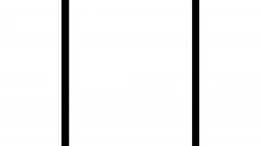 siyah ve beyaz çizgiler