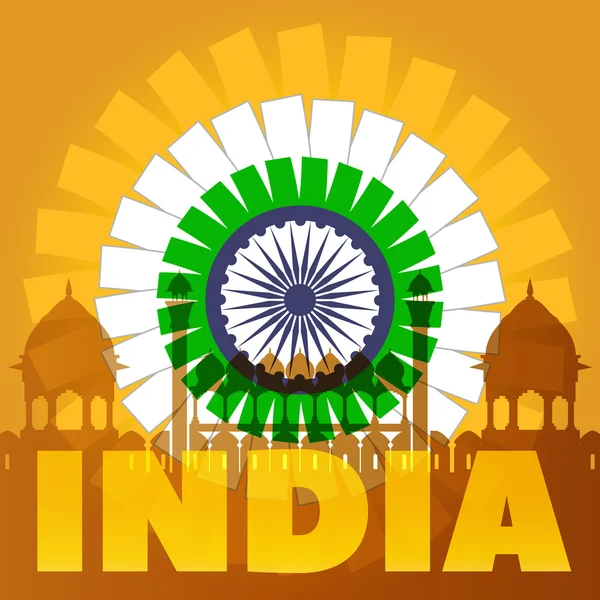 Ινδία αφίσα έννοια. Διάνυσμα Eps10 — Διανυσματικό Αρχείο