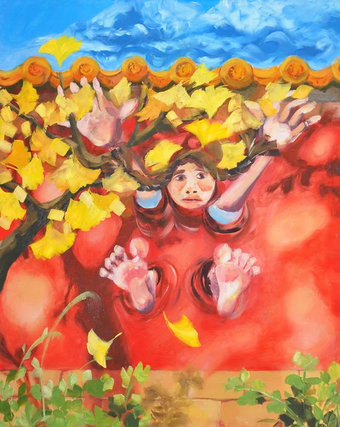 Yağlıboya Resim sanat kavramına insanlar arasında bounday sanat kavramına yasak