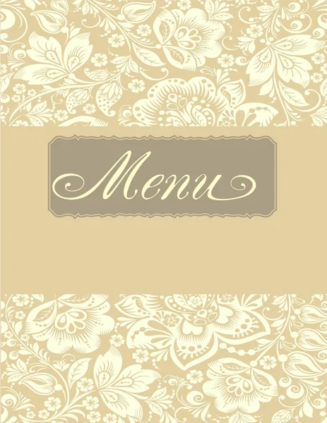 Wygląd menu restauracji. Wektor szablon Broszura menu dla Kawiarnia, restauracja, kawiarnia, bar. Design jedzenie i napoje. Zmięty tle archiwalne — Wektor stockowy